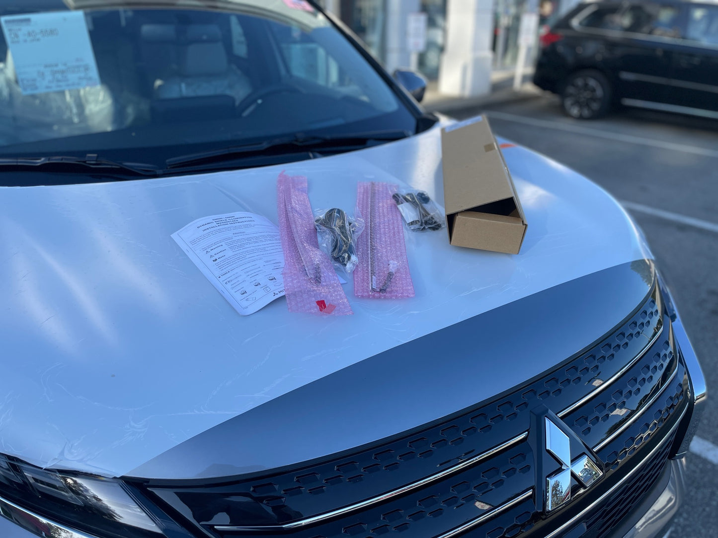 Dynamic Shield Illumination - Outlander and PHEV